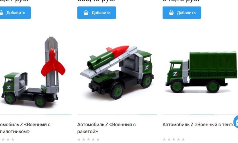 'z'-branded-toys-and-indoctrination-in-schools:-how-russian-advertising-targets-children