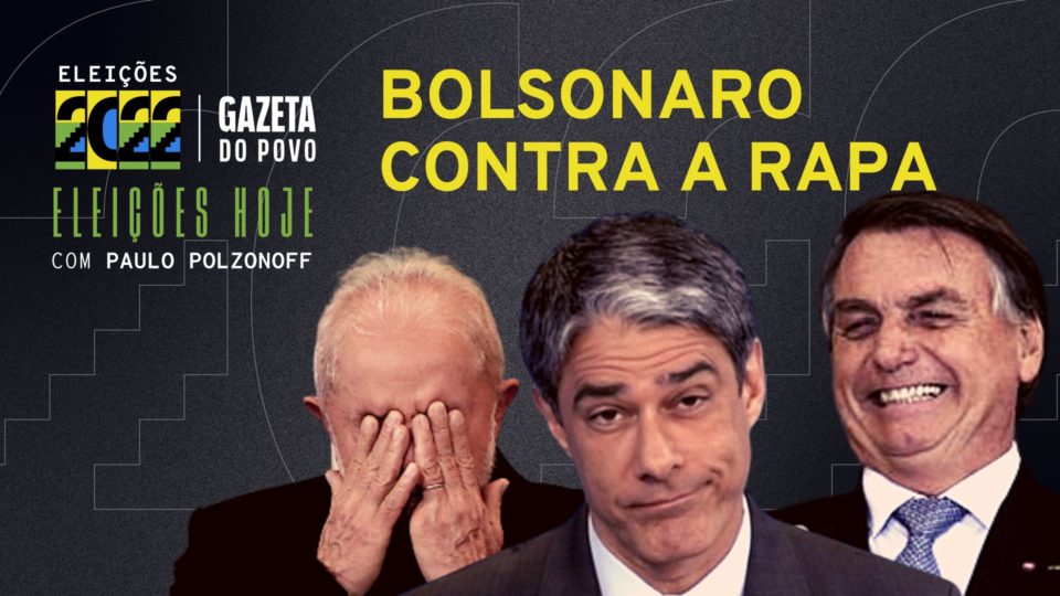 what-to-expect-from-the-confrontation-between-bolsonaro-and-lula-in-the-globo-debate