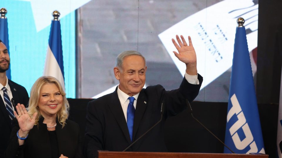 netanyahu's-return-and-israel's-most-religious-government
