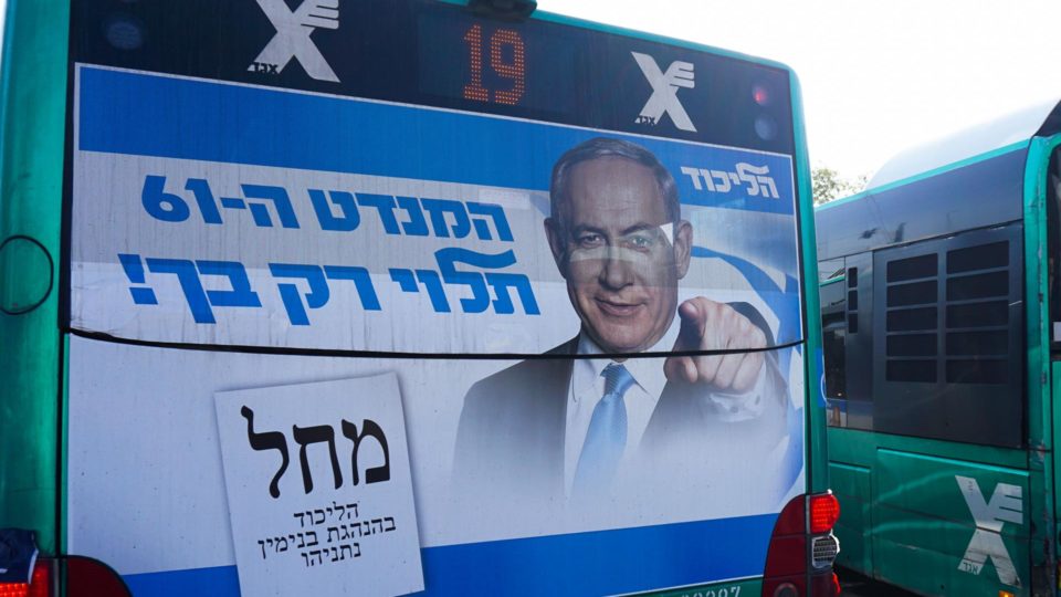 netanyahu-officially-receives-mandate-and-will-have-28-days-to-form-government