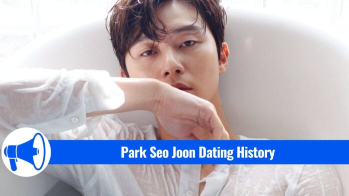 park-seo-joon-dating-history