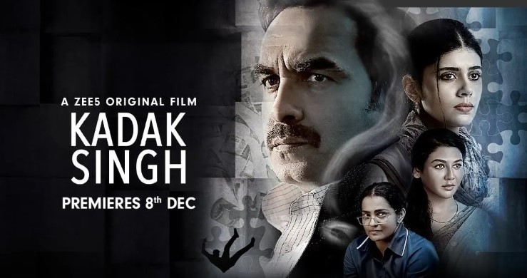 Kadak Singh OTT release date