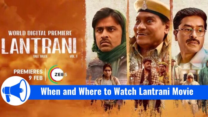 Lantrani OTT release date